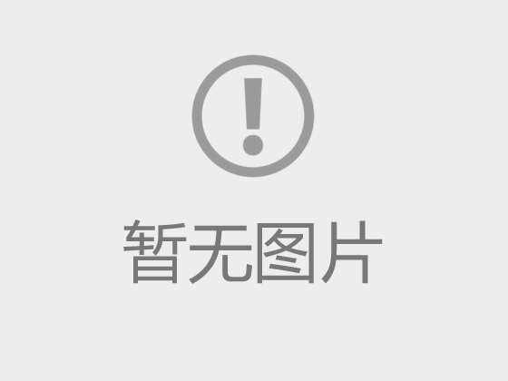 平面回轉(zhuǎn)篩日常使用中如何調(diào)整試運(yùn)行？